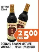 DONGHU SHANXI MATURE VINEGAR 1614027 500ml