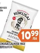 CALROSE MEDIUM GRAIN RICE