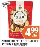 YURU DRIED PEELED RED JUJU BE (PITTED)