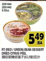 RT (RED / GREEN) BEAN DESSERT DRIED CITRUS PEEL 20914445 2091445 6.52oz