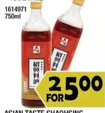 ASIAN TASTE SHAOHSING 1614971