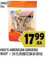 AMERICAN GINSENG ROOT