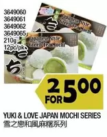YUKI & LOVE JAPAN MOCHI SERIES 3649060 3649061 3649062 3649065