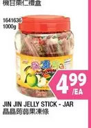 JIN JIN JELLY STICK - JAR 1641636 1000g