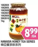 HANASIA HONEY TEA SERIES
