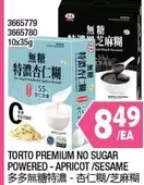 TORTO PREMIUM NO SUGAR POWERED - APRICOT /SESAME