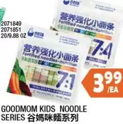 GOODMOM KIDS NOODLE SERIES 2071849 2071851 20/9.88 OZ