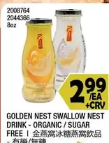 GOLDEN NEST SWALLOW NEST DRINK - ORGANIC / SUGAR