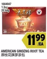 AMERICAN GINSENG ROOT TEA