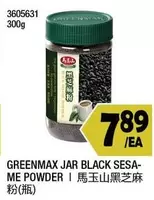 3605631 JAR BLACK SESAME POWDER