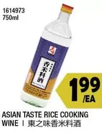 ASIAN TASTE RICE COOKING WINE 1614973 750ml