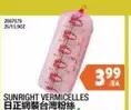 SUNRIGHT VERMICEILLES 2067079 25/15.90Z