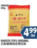 SOY TOFU SHEET
