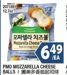 PMO MOZZARELLA CHEESE BALLS