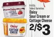 Daisy - Sour Cream or Cottage Cheese