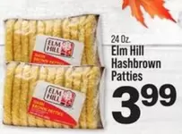 Hashbrown Patties
