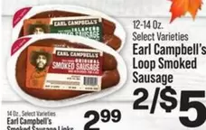 Campbell's - Loop Smoked Sausage