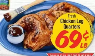 Chicken Leg Quarters