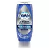 Save $0.50 on Dawn EZ Squeeze - Expires: 10/28/2023
