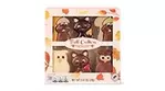Choceur Fall Critters