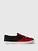 Kids Slip-On Sneakers