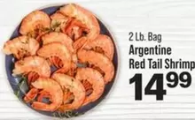 Argentine Red Tail Shrimp