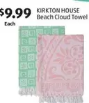 Beach Cloud Towel