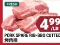 PORK SPARE RIB-BBQ CUTTED