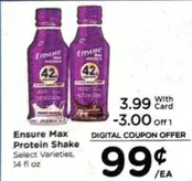 Max Protein Shake