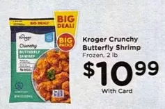 Frozen - Crunchy Butterfly Shrimp