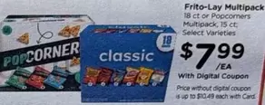 Frito Lay - Multipack 18 ct or Popcorners Multipack, 15 ct