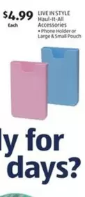 Haul-It-All Accessories - Phone Holder or Large & Small Pouch