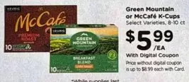 Mccafe - K-Cups