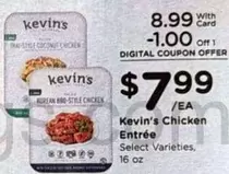 Chicken Entrée