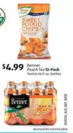 Simply Nature - Sweet Potato Chips