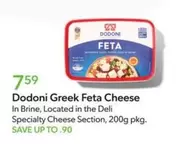 Greek Feta Cheese