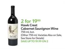 Crest - Cabernet Sauvignon Wine