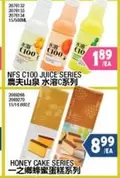 C100 JUICE SERIES