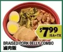 BRAISED PORK BELLY COMBO