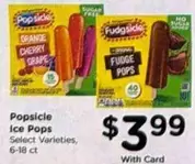 pops - Ice Pops