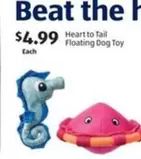 Floating Dog Toy