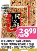 CHIU-FU SOFT CAKE - BROWN SUGAR / RAISIN SESAME