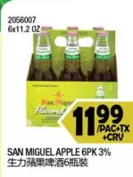 San Miguel - SAN MIGUEL APPLE 6PK 3%