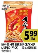 Nongshim - SHRIMP CRACKERS (JUMBO-PACK)