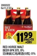 RED HORSE MALT BEER 6PK BTL 8%