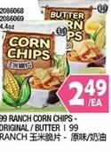 2086068 2086069 CORN CHIPS