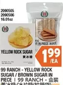 YELLOW ROCK SUGAR / BROWN SUGAR IN PIECE