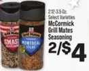 McCormick - Grill Mates Seasoning