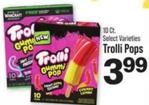 pops - Gummipop