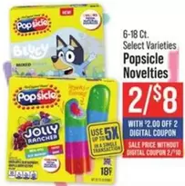 Jolly Rancher - Popsicle Novelties